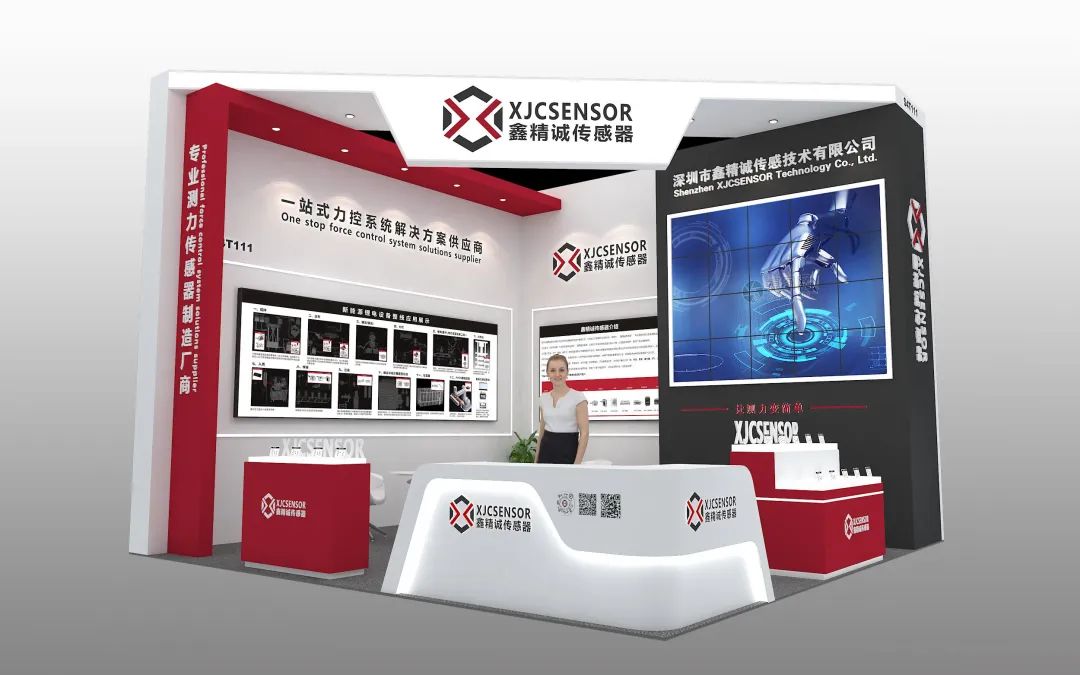 企业微信截图_17140117755995.png 企业微信截图_17140117755995.png