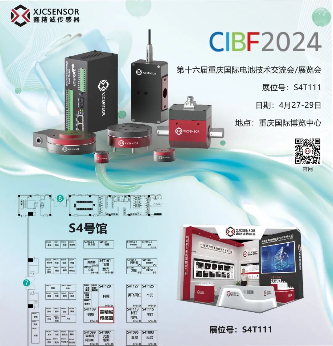 微信图片_20240425102800.png 微信图片_20240425102800.png